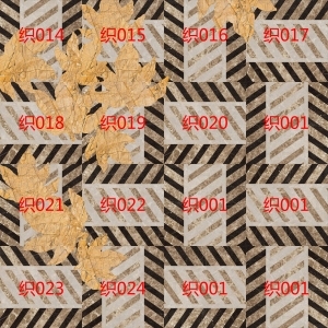 ModernTILES TEXTURE