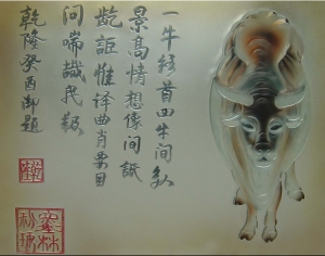 艺术玻璃贴图-ID:318861964