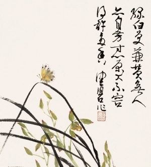 New Chinese StyleChinese Style Painting