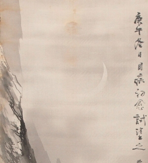 New Chinese StyleChinese Style Painting