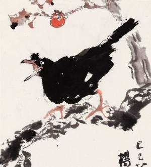 New Chinese StyleChinese Style Painting