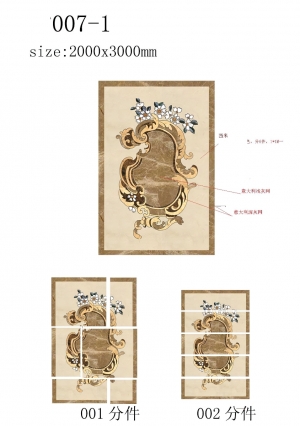欧式石材拼花-ID:715991026