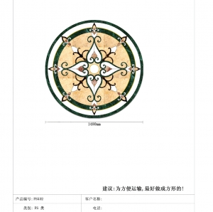 欧式石材拼花-ID:845127118