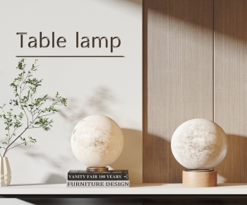 Modern Table Lamp-ID:438108922
