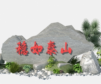 New Chinese Style Garden-ID:268404968