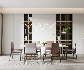 Modern Dining Room-ID:518970579