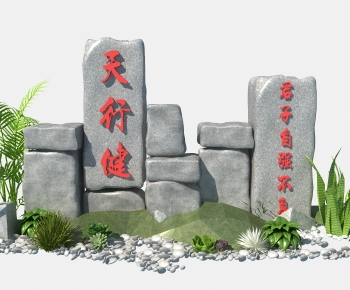New Chinese Style Garden-ID:603921899