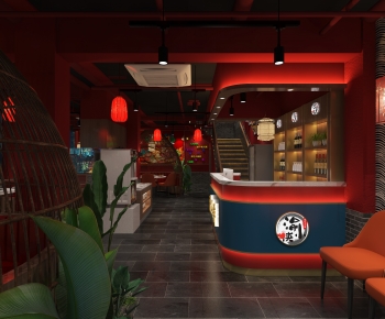 New Chinese Style Restaurant-ID:310142042
