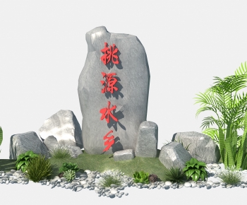 New Chinese Style Garden-ID:724625115