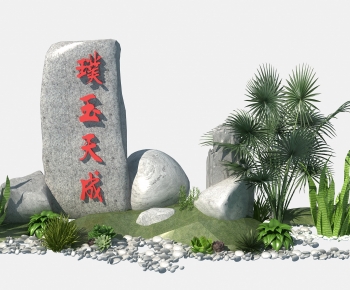New Chinese Style Garden-ID:863169912