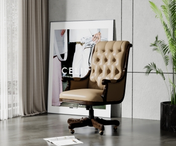 French Style Office Chair-ID:645567896