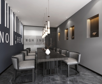 Modern Meeting Room-ID:644272097