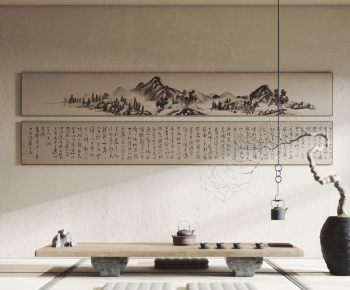 New Chinese Style Painting-ID:601305012