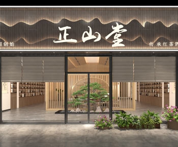 Chinese Style Facade Element-ID:219239009