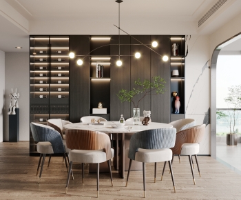 Modern Dining Room-ID:861964947