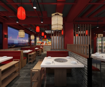 New Chinese Style Restaurant-ID:451751954