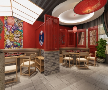 New Chinese Style Restaurant-ID:872548107