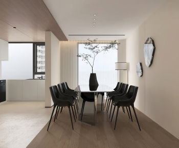 Modern Dining Room-ID:828711997