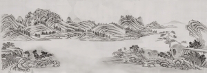 New Chinese StyleLandscape Painting