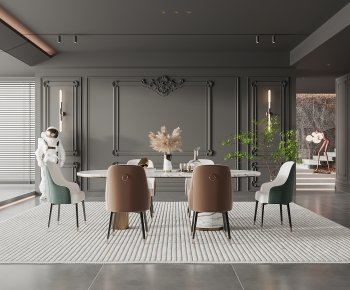 French Style Dining Room-ID:535635954