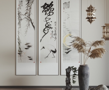 New Chinese Style Painting-ID:871310272