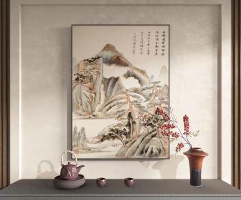 New Chinese Style Painting-ID:475161086