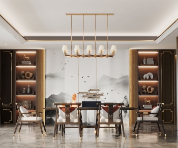 New Chinese Style Dining Room-ID:984524972