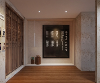 New Chinese Style Teahouse Tea House-ID:568847891