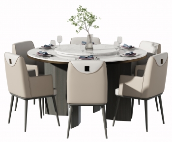 Modern Dining Table And Chairs-ID:149852045