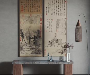 New Chinese Style Calligraphy And Painting-ID:709391128