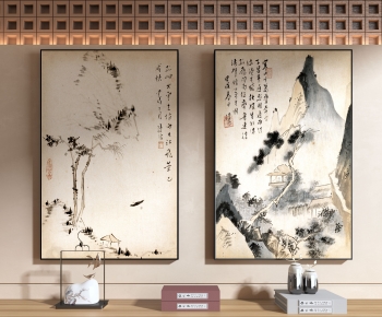 New Chinese Style Painting-ID:418178082