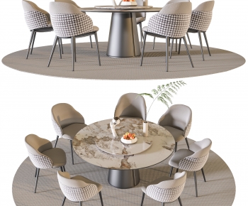 Modern Dining Table And Chairs-ID:384124995