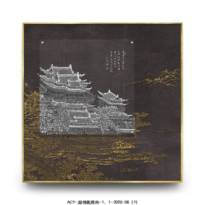 新中式装饰画-ID:992335081