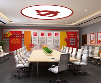 Modern Meeting Room-ID:557176118