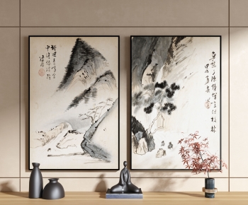 New Chinese Style Painting-ID:261020909