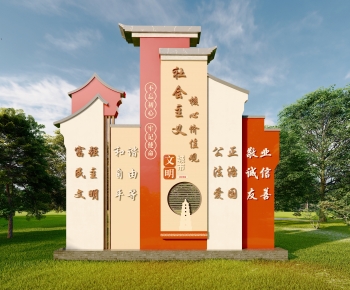 New Chinese Style Building Component-ID:701518069