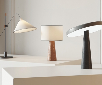 Modern Table Lamp-ID:535212991
