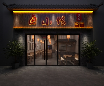New Chinese Style Facade Element-ID:910191065