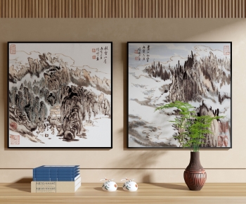 New Chinese Style Painting-ID:212126978