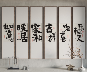 New Chinese Style Painting-ID:653393033
