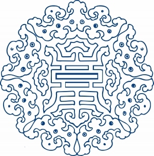 古代青花瓷图案花纹中国风图案-ID:5247007