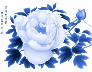 古代青花瓷图案花纹中国风图案-ID:997870018