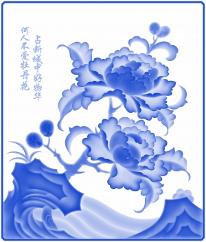 古代青花瓷图案花纹中国风图案-ID:512491947