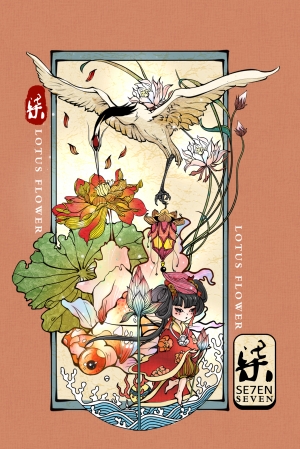 中国风古风花鸟挂历-ID:519934896