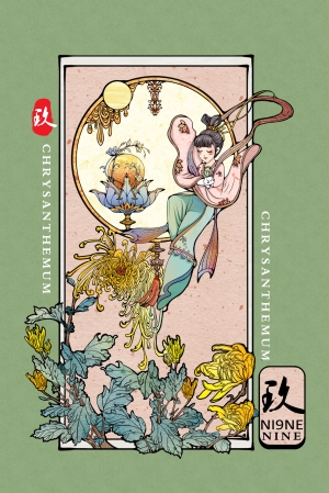 中国风古风花鸟挂历-ID:336847075