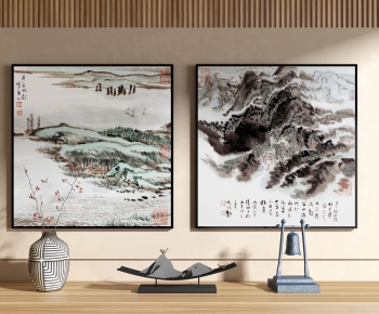 New Chinese Style Painting-ID:823183061