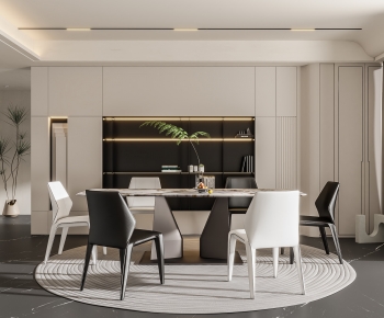 Modern Dining Room-ID:824253081