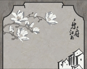New Chinese StyleTILES TEXTURE