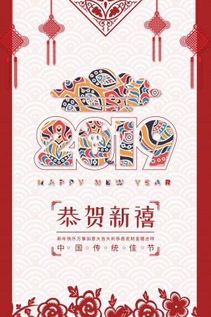 中国风古风海报-ID:153829105
