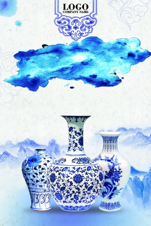 中国风古风古玩文玩瓷器海报-ID:753510005